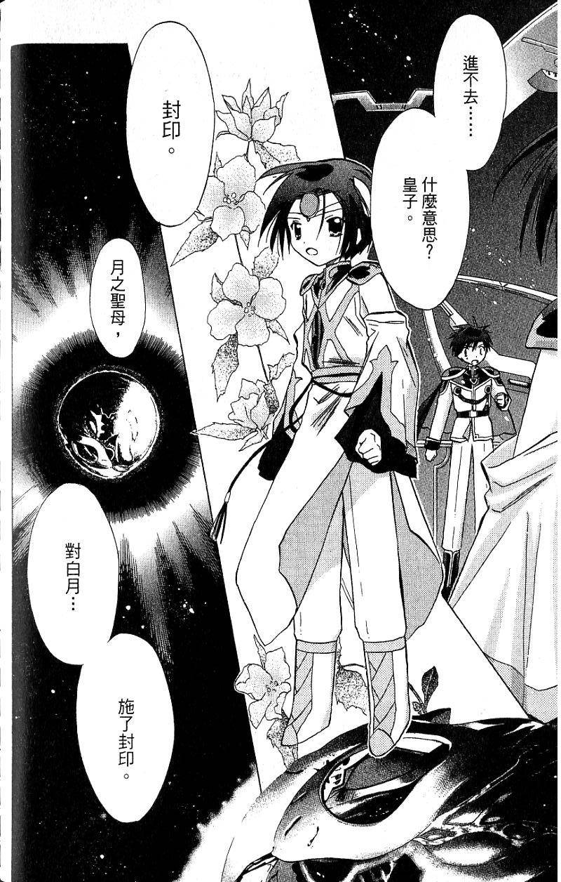 第218页