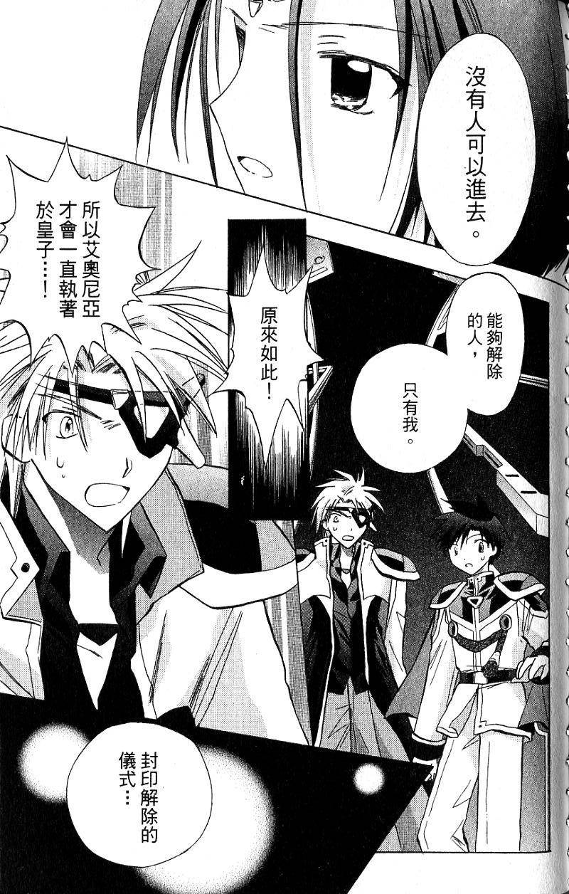 第219页