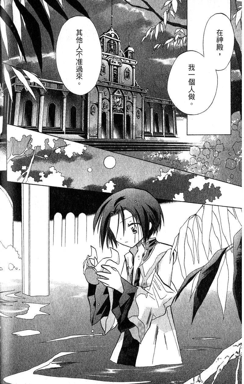第220页