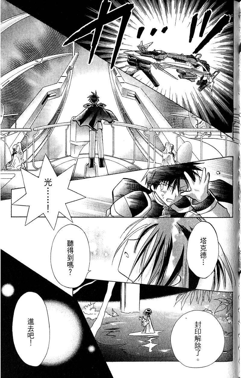 第223页