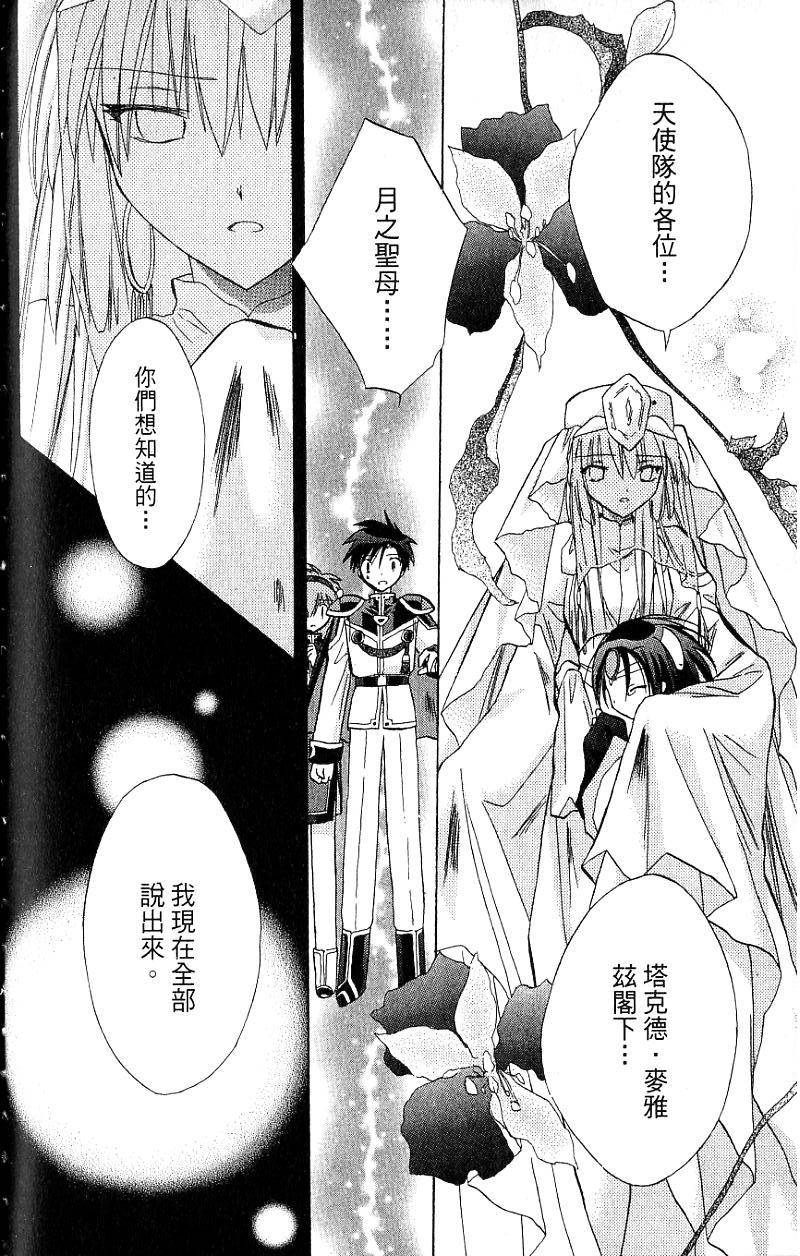 第226页