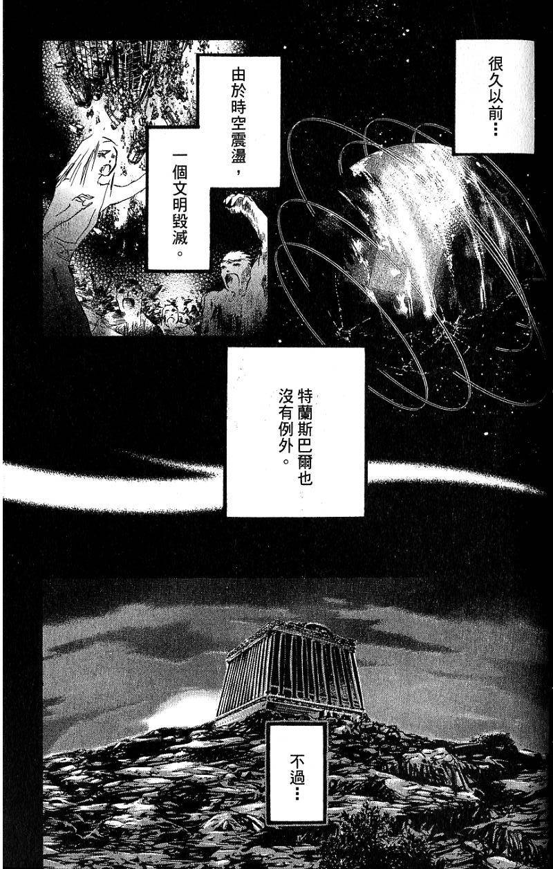 第227页