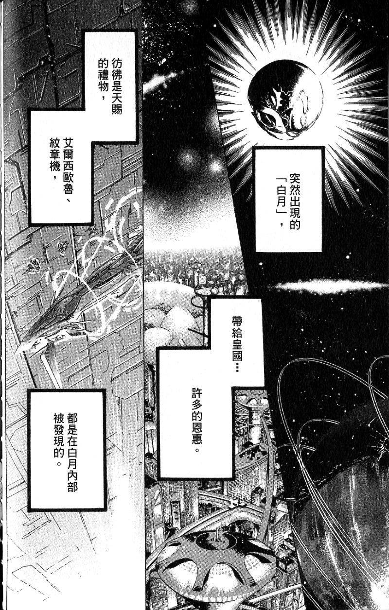 第228页