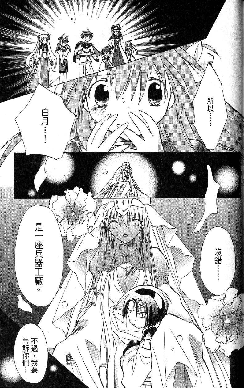 第229页