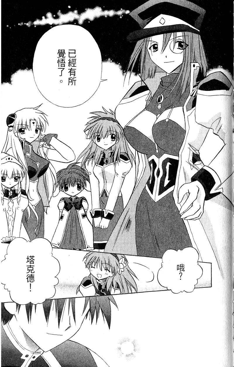 第235页