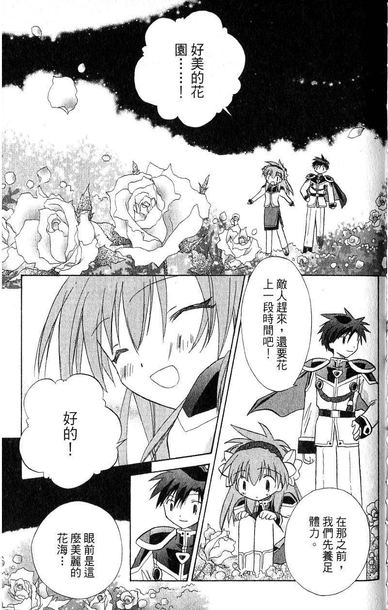 第237页
