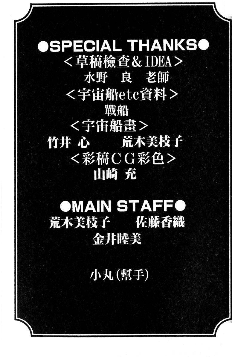 第247页
