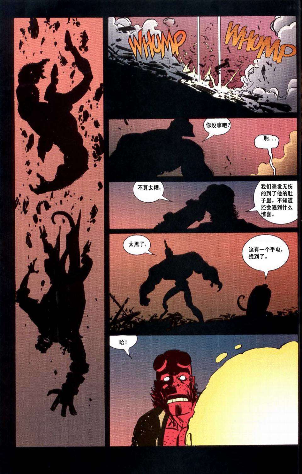 第33页