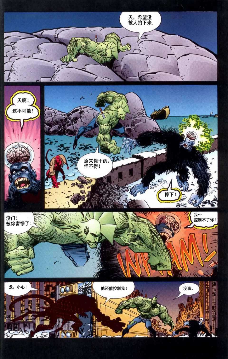 第40页