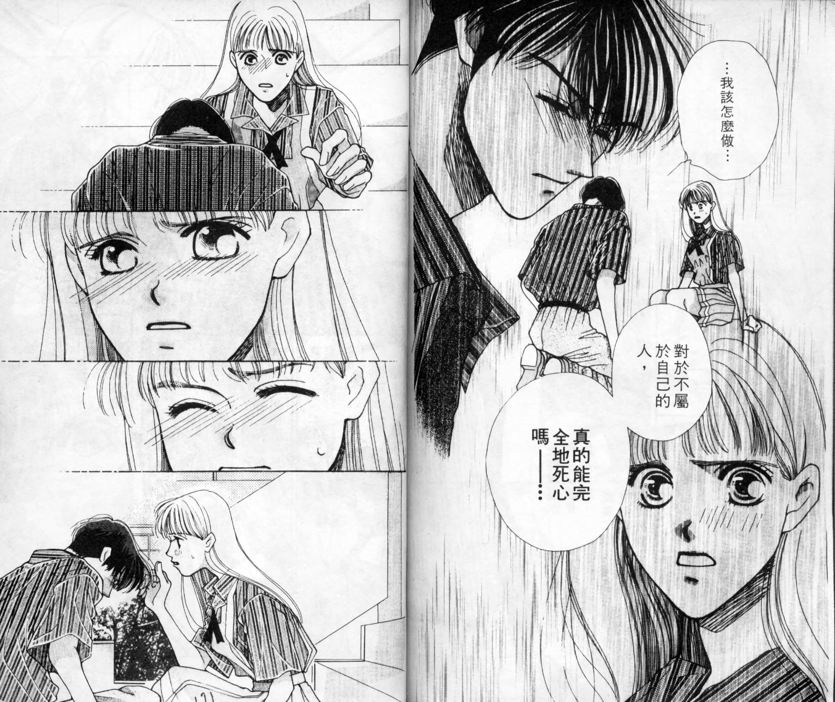 第84页