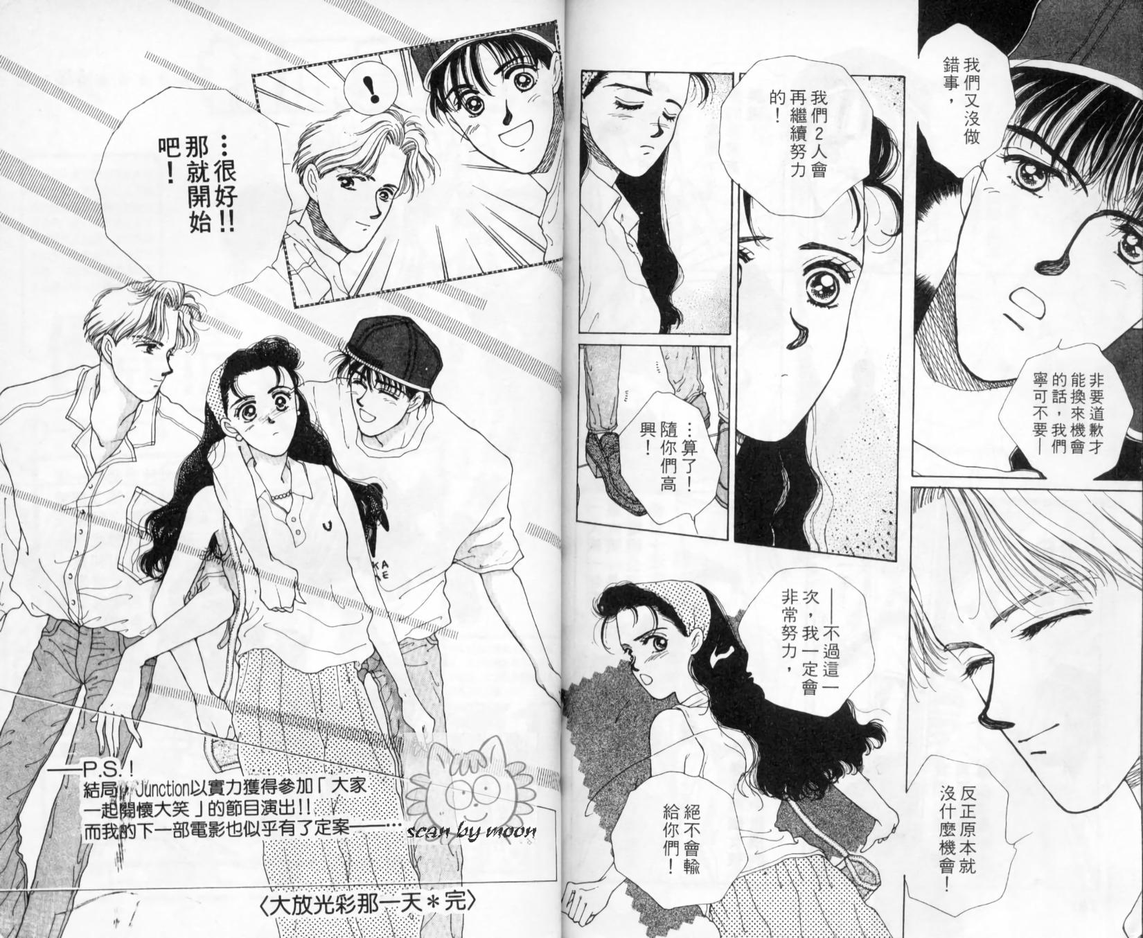 第89页
