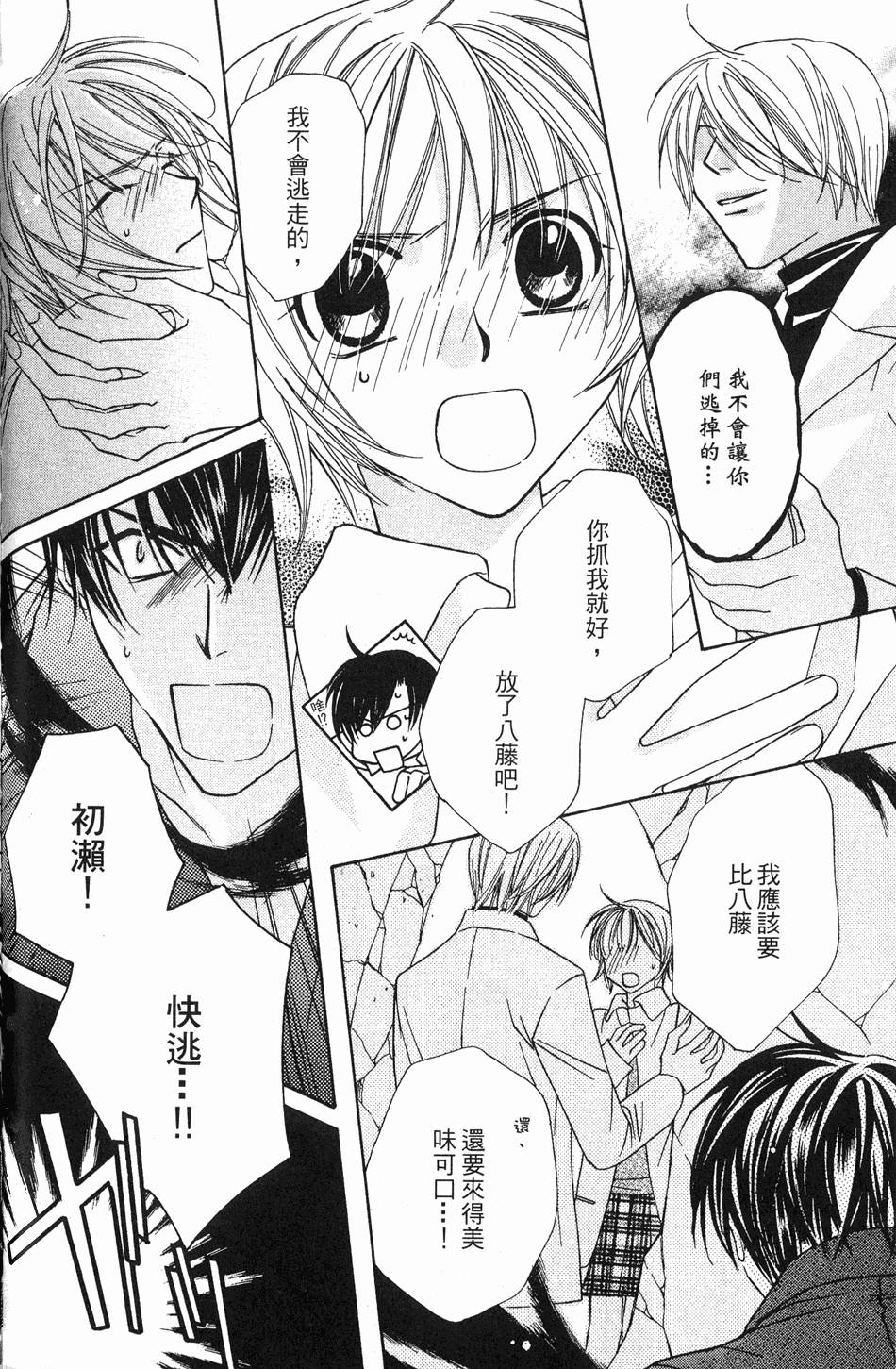 第134页
