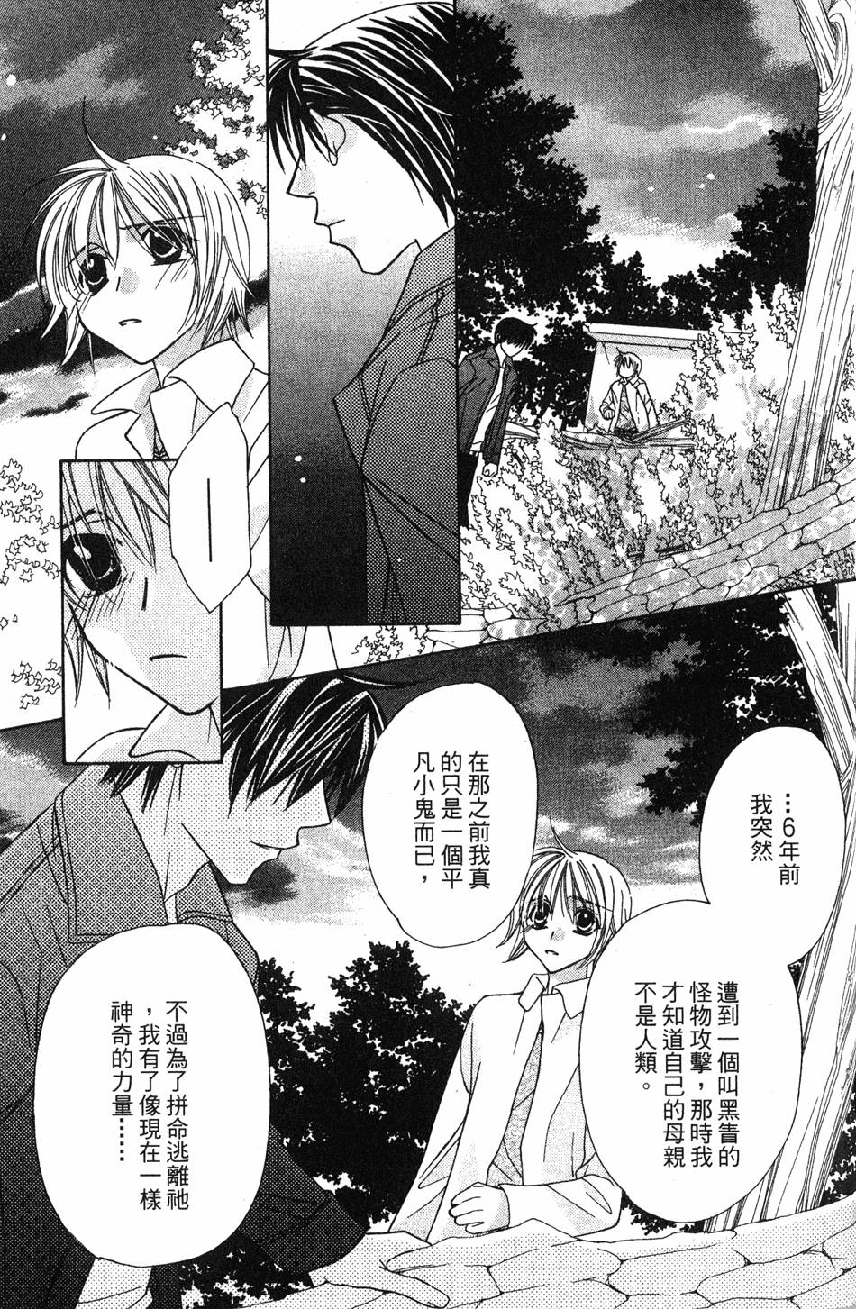 第141页