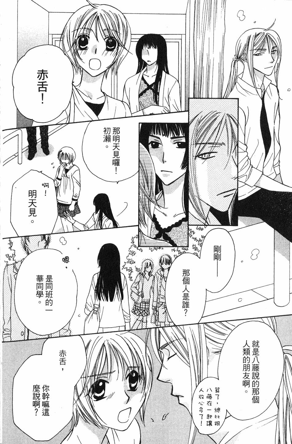 第156页