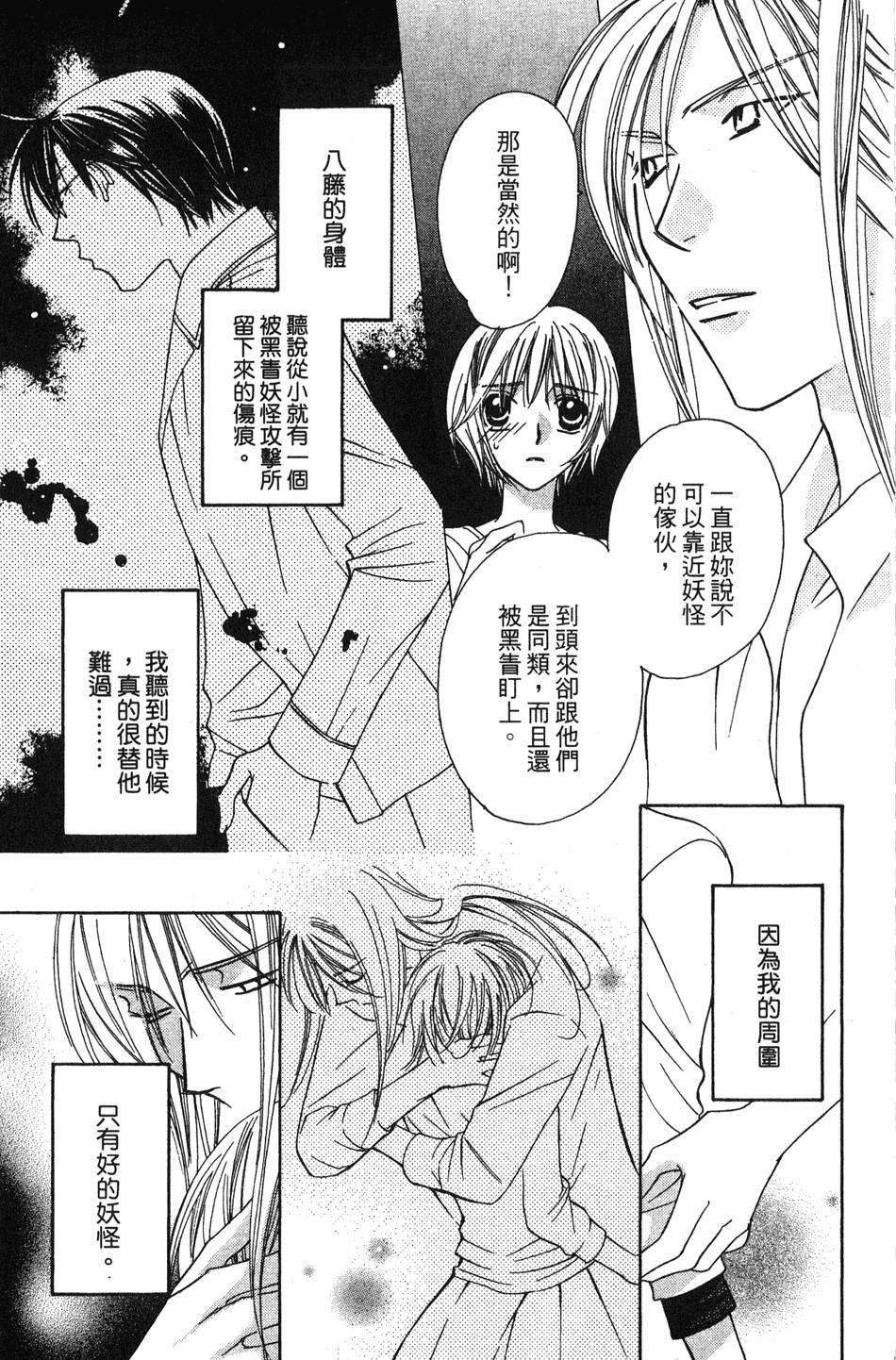 第157页