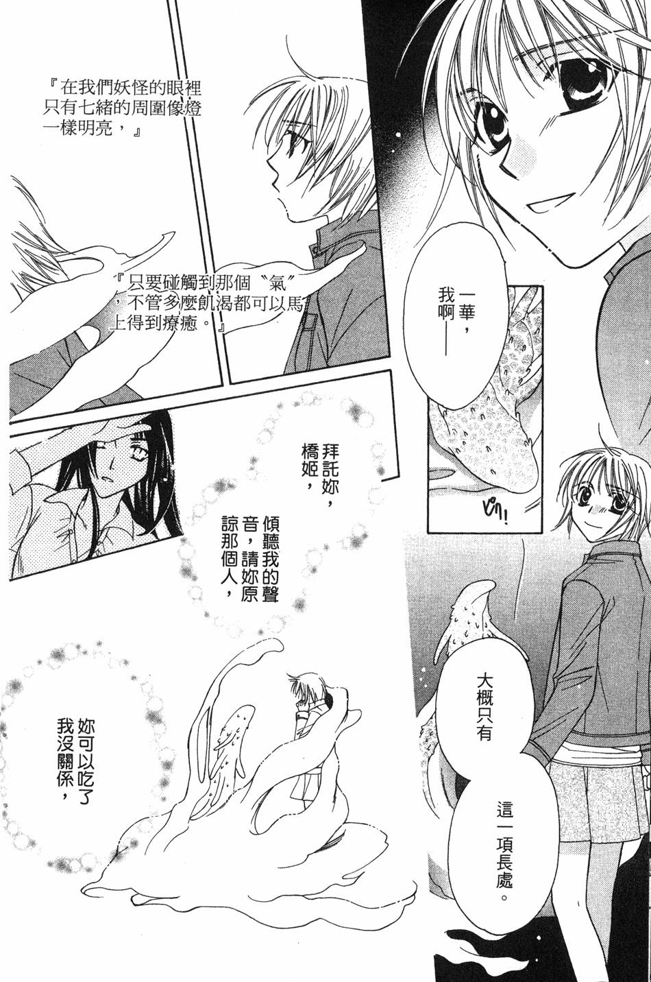 第176页
