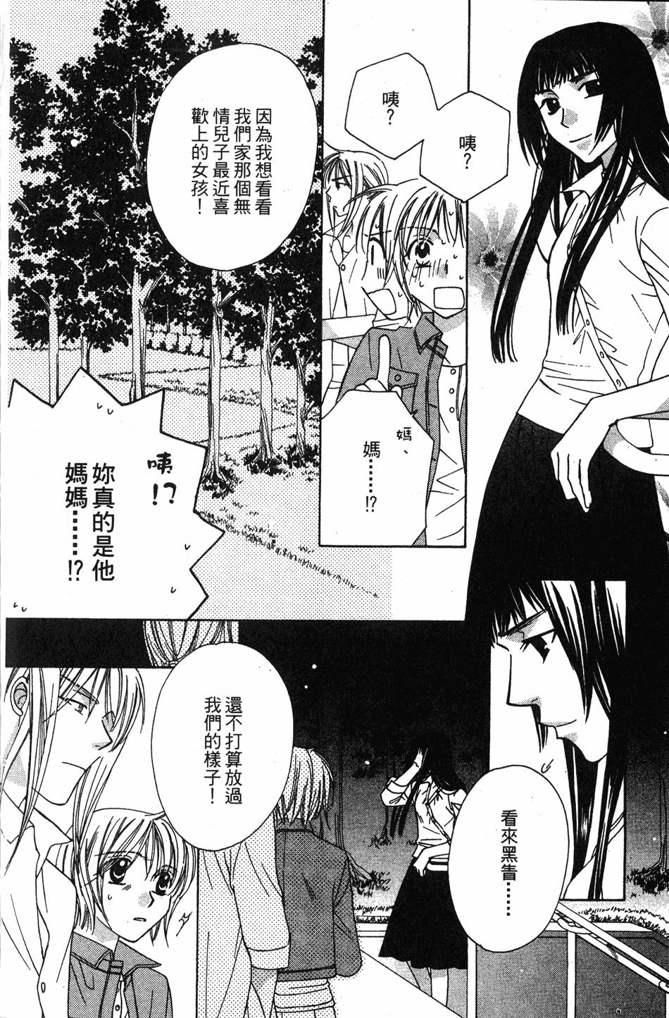 第182页