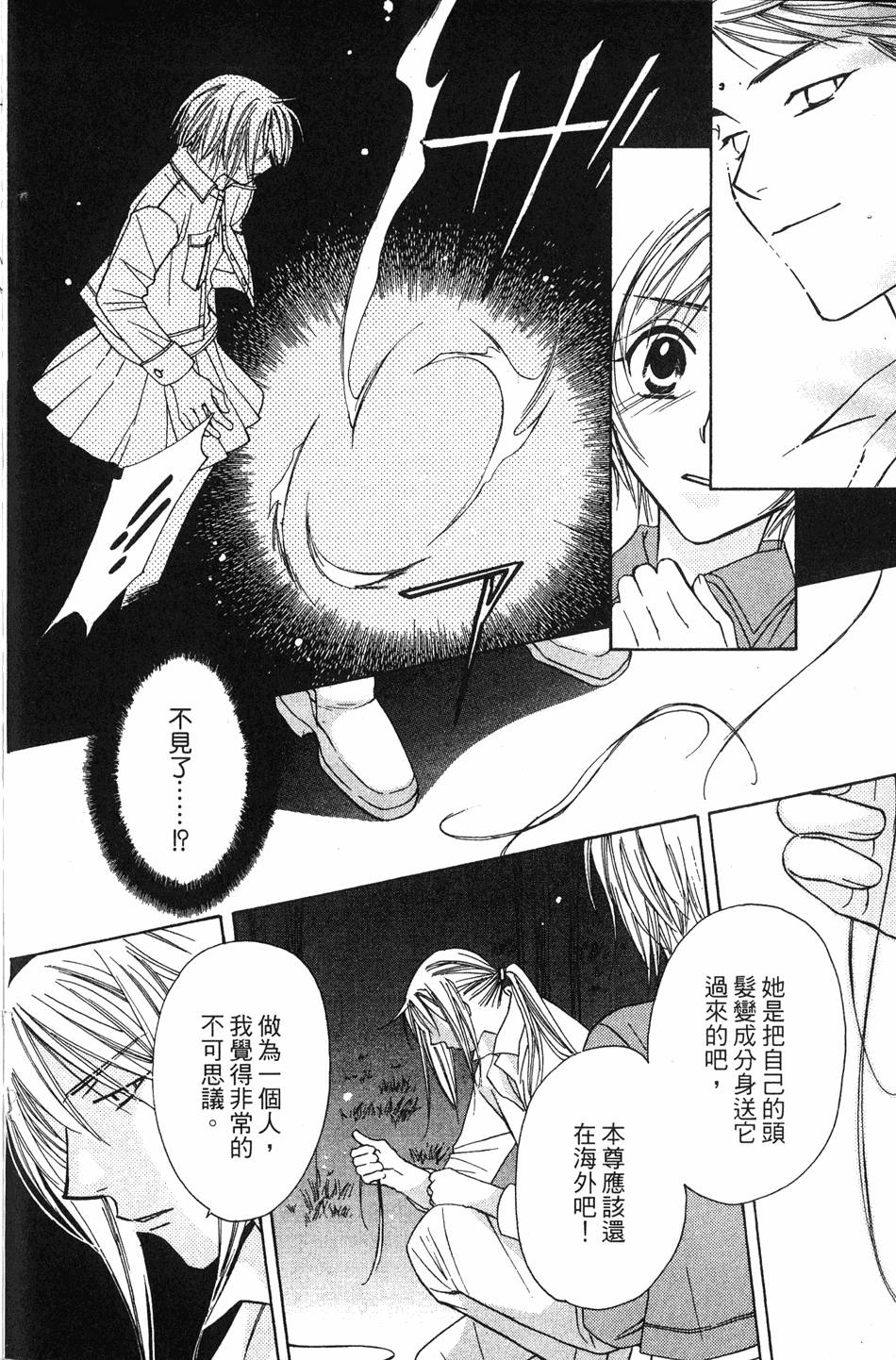 第186页