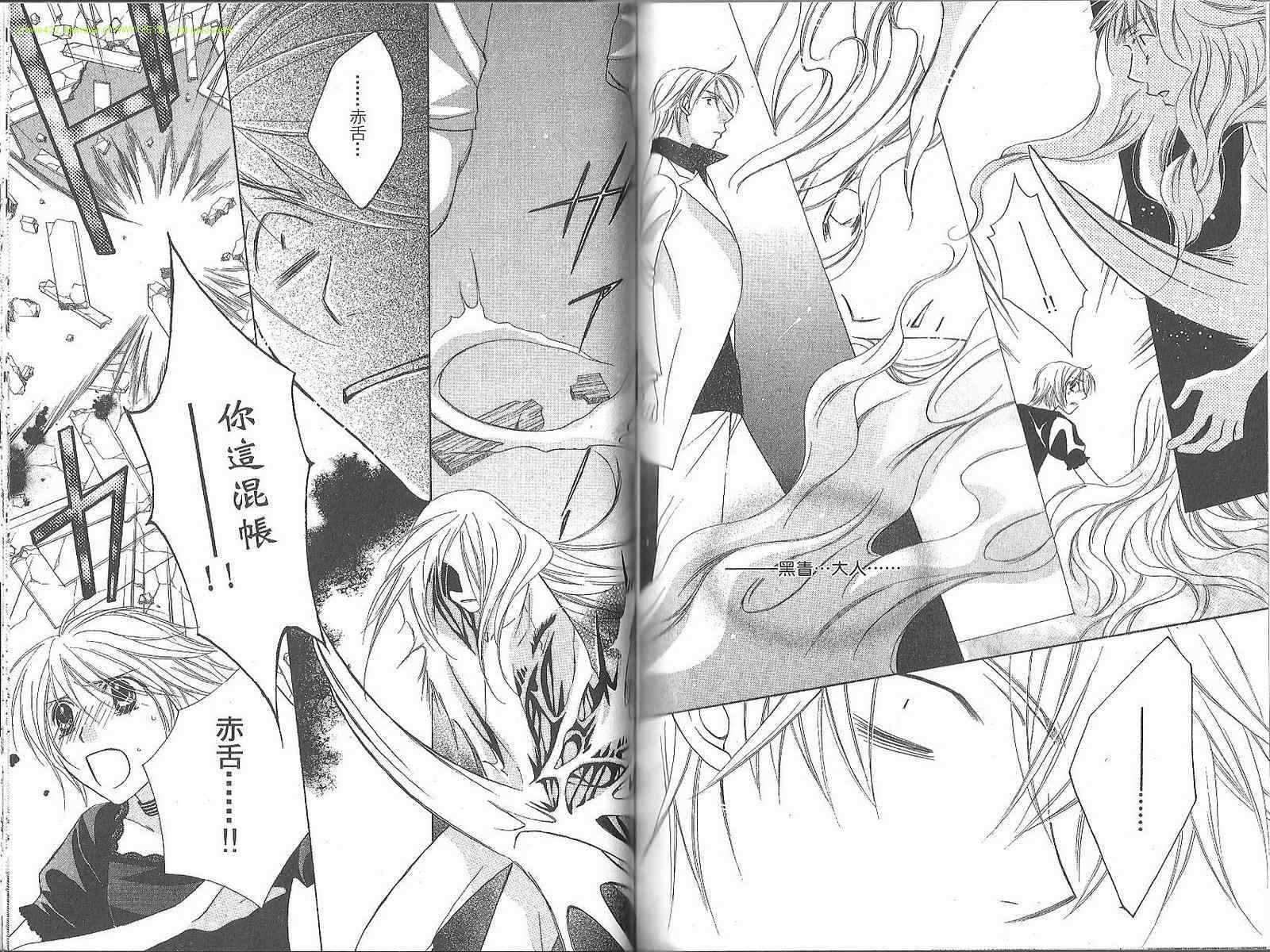 第81页