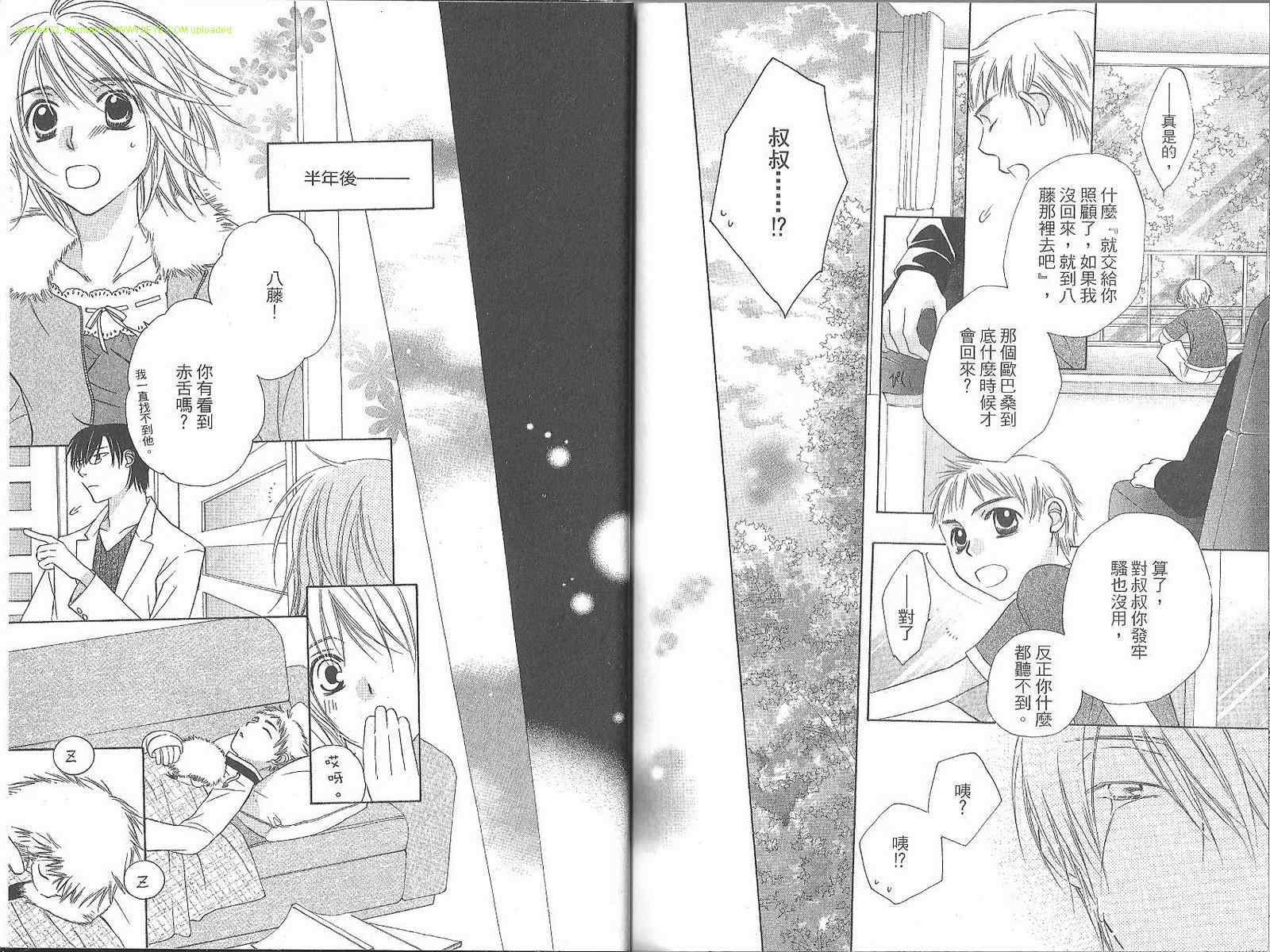 第92页