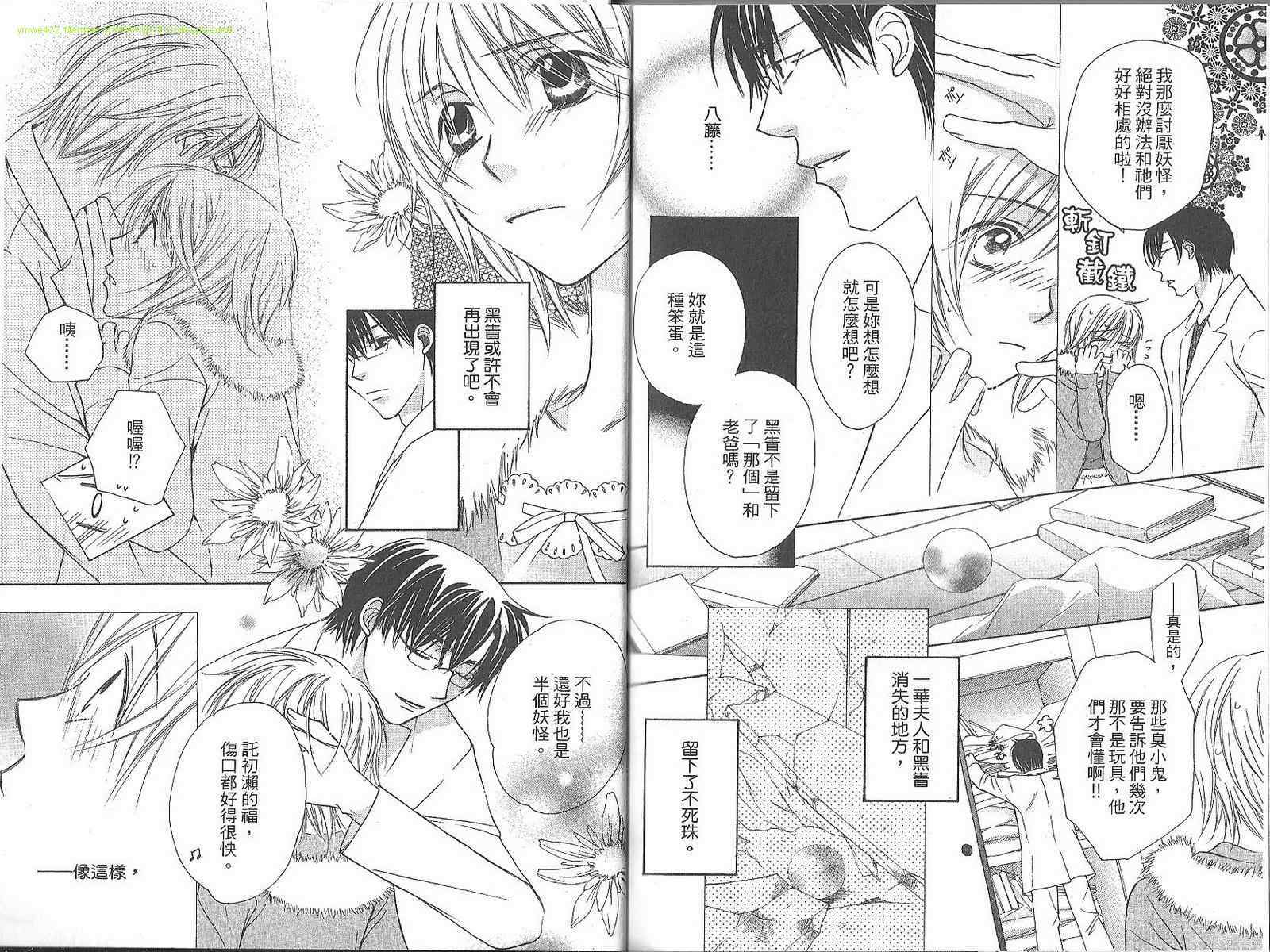 第94页