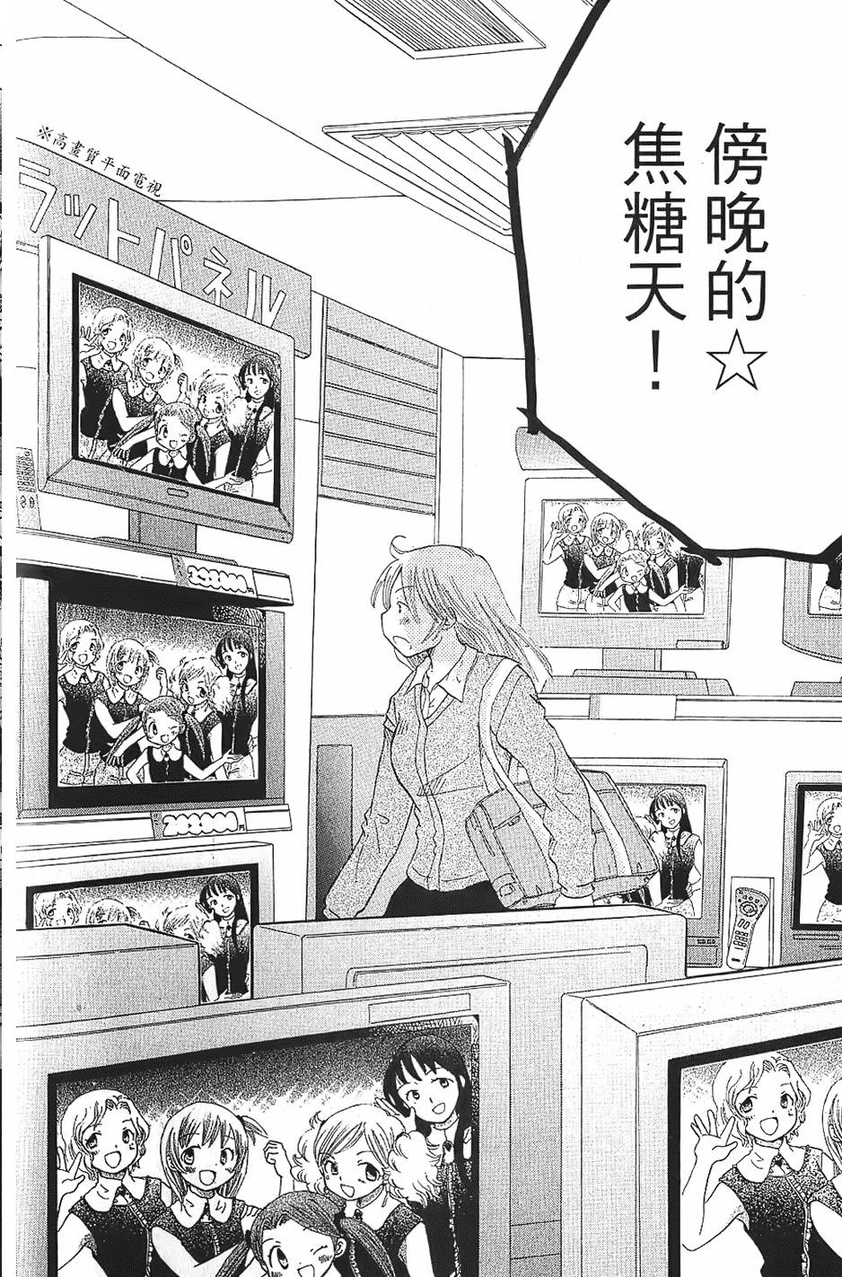 第100页