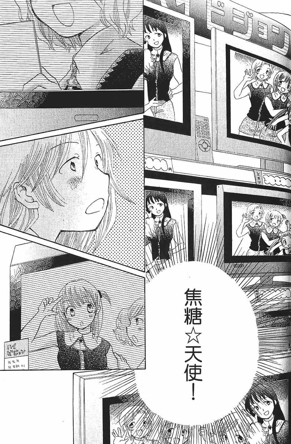 第101页