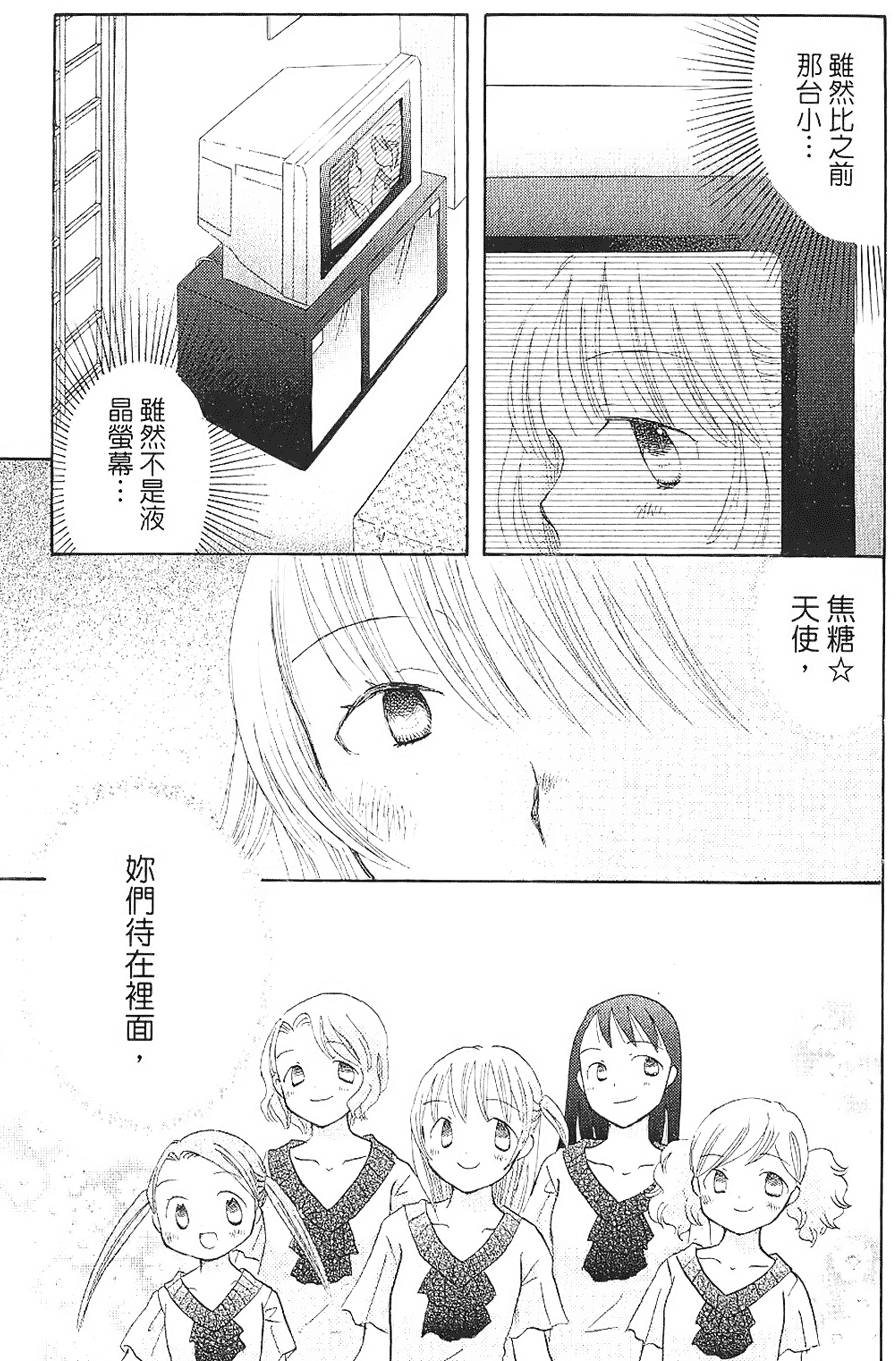 第118页