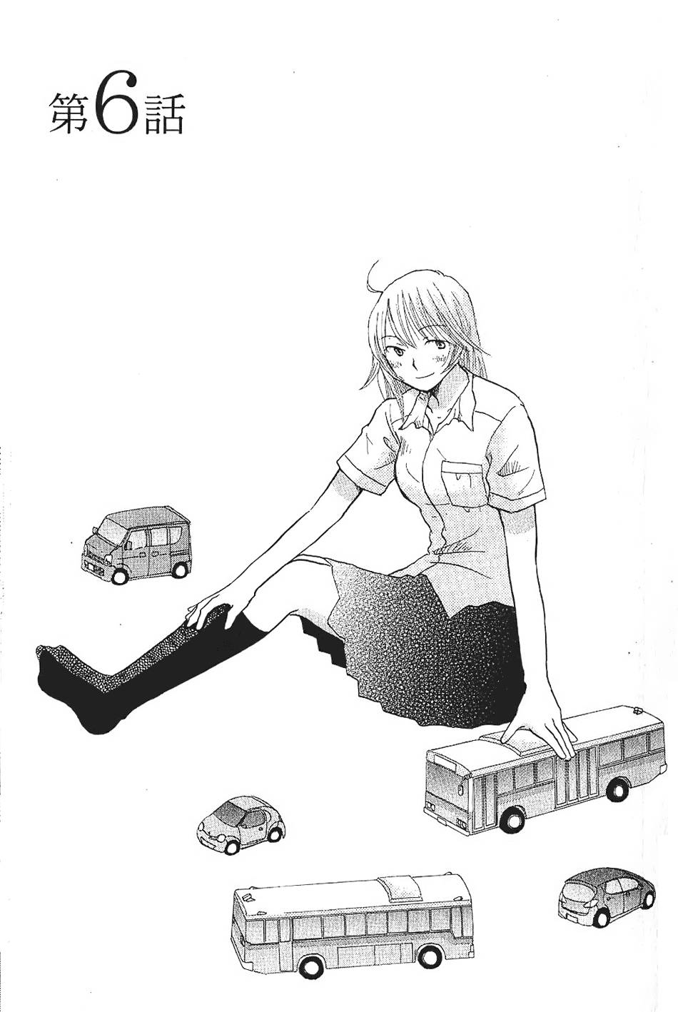 第137页