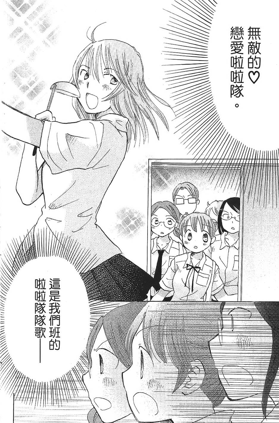 第150页