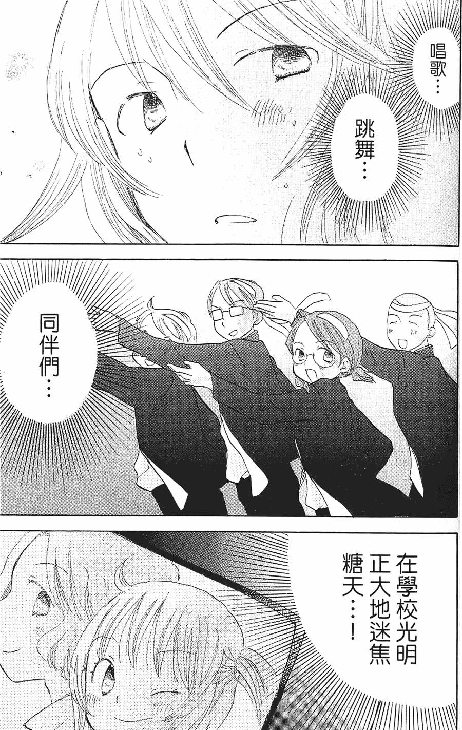第157页