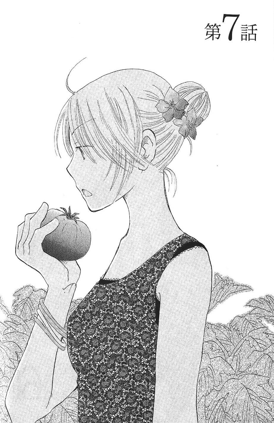 第161页