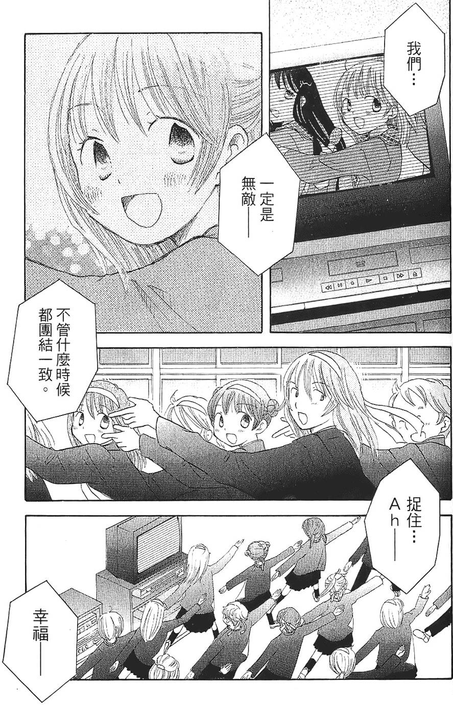 第162页