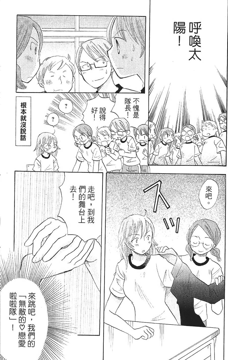 第176页