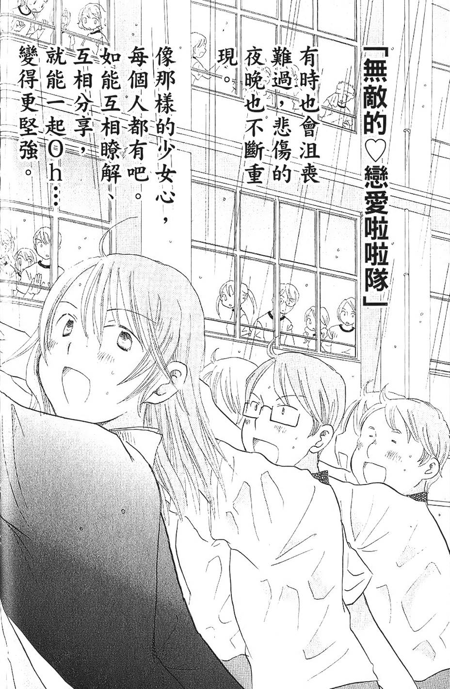 第179页