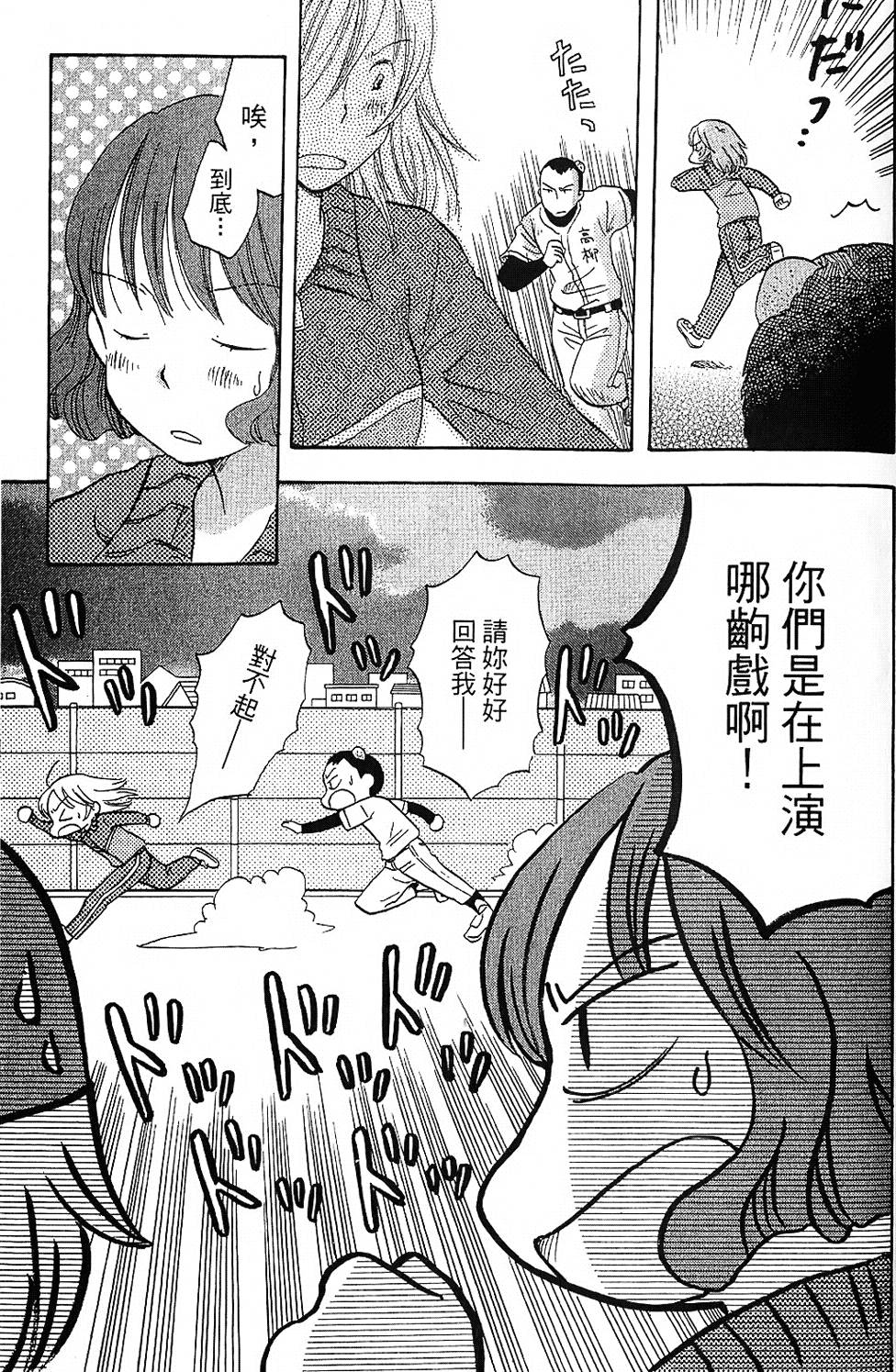 第143页