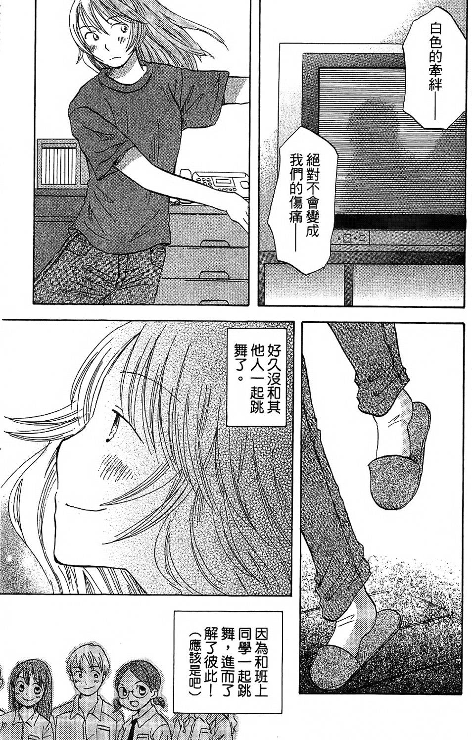 第151页