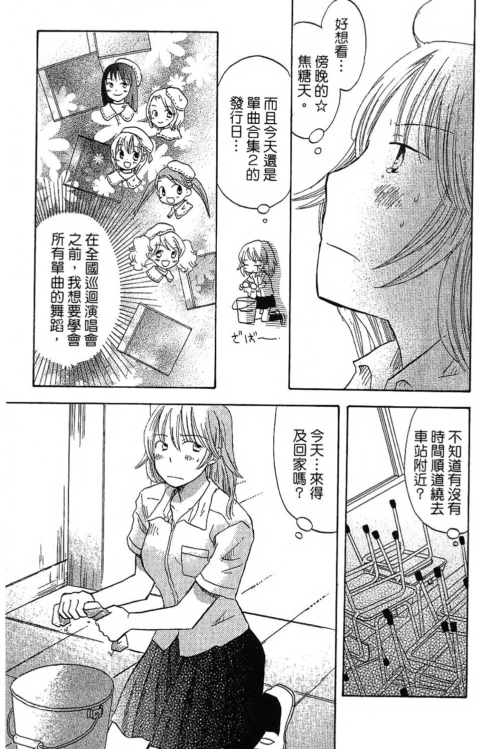 第166页