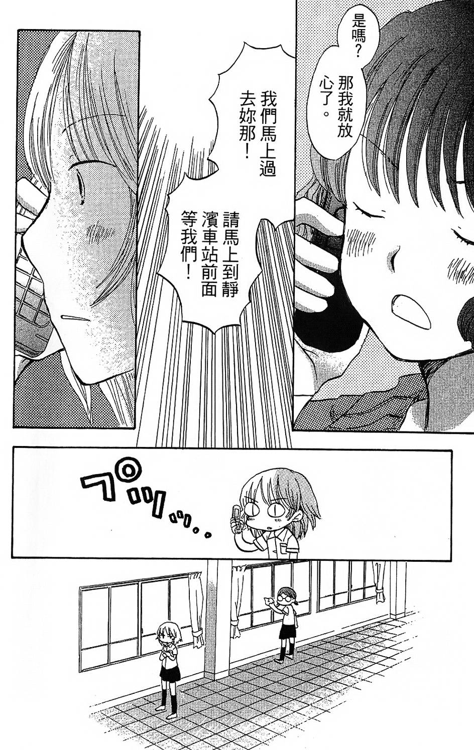 第169页