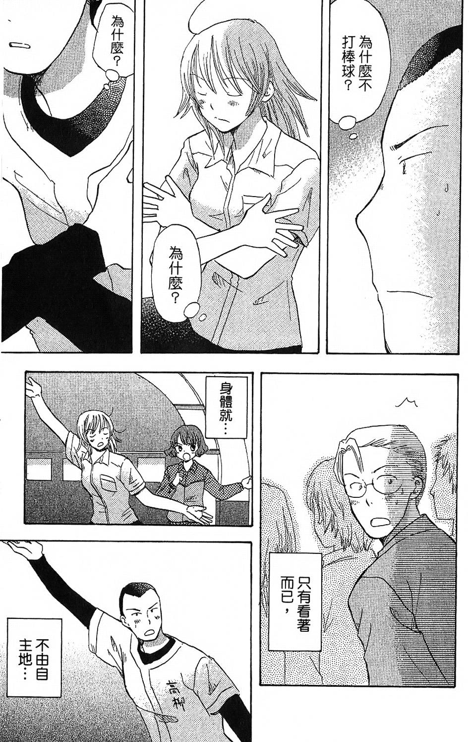 第176页