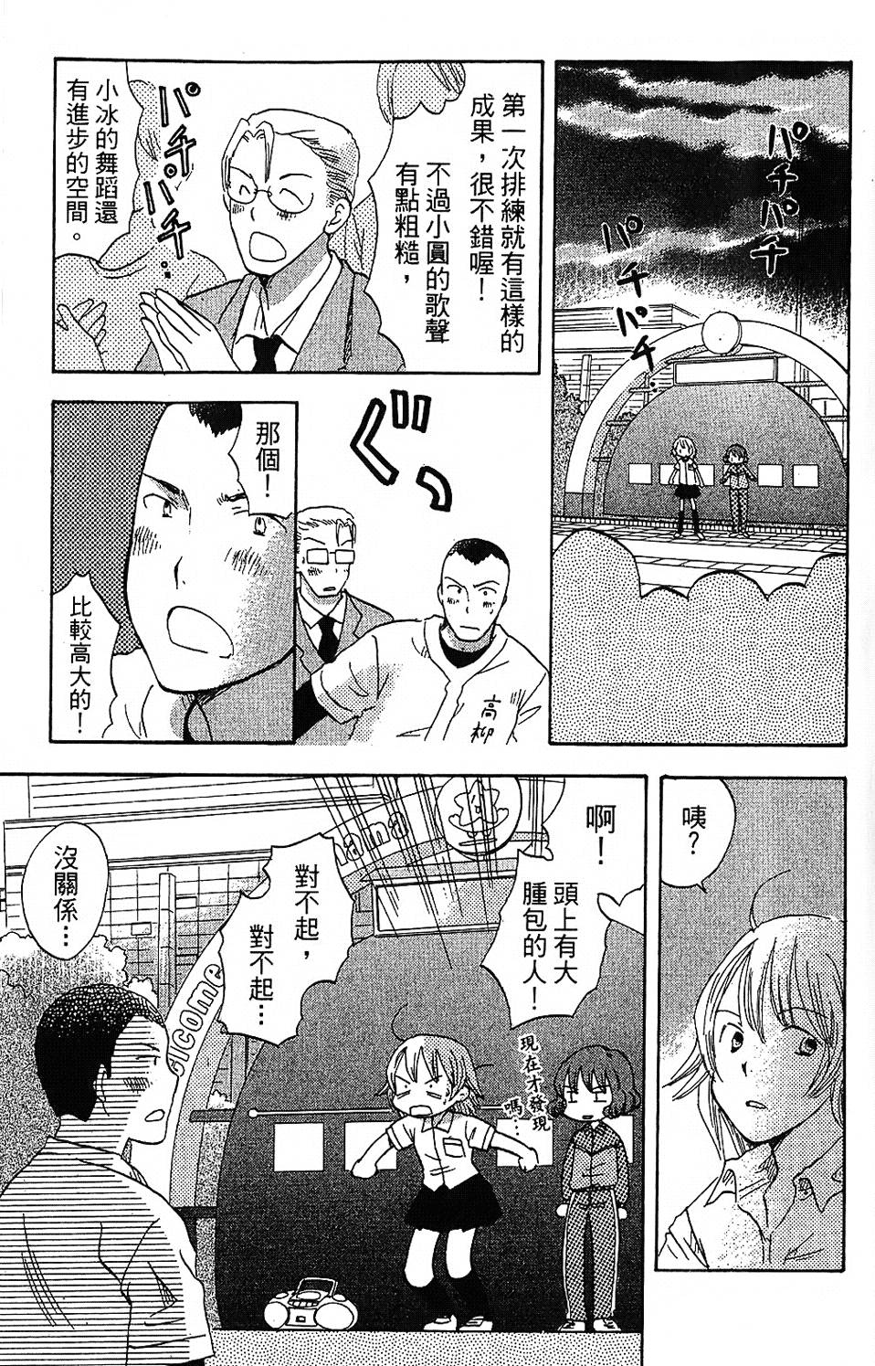 第178页