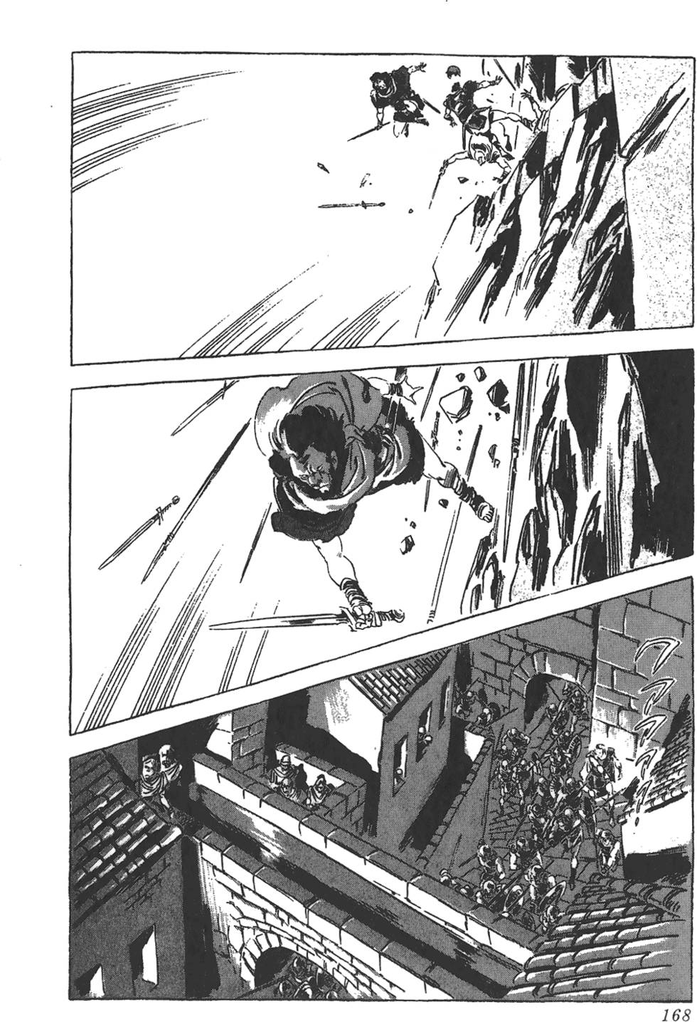 第166页