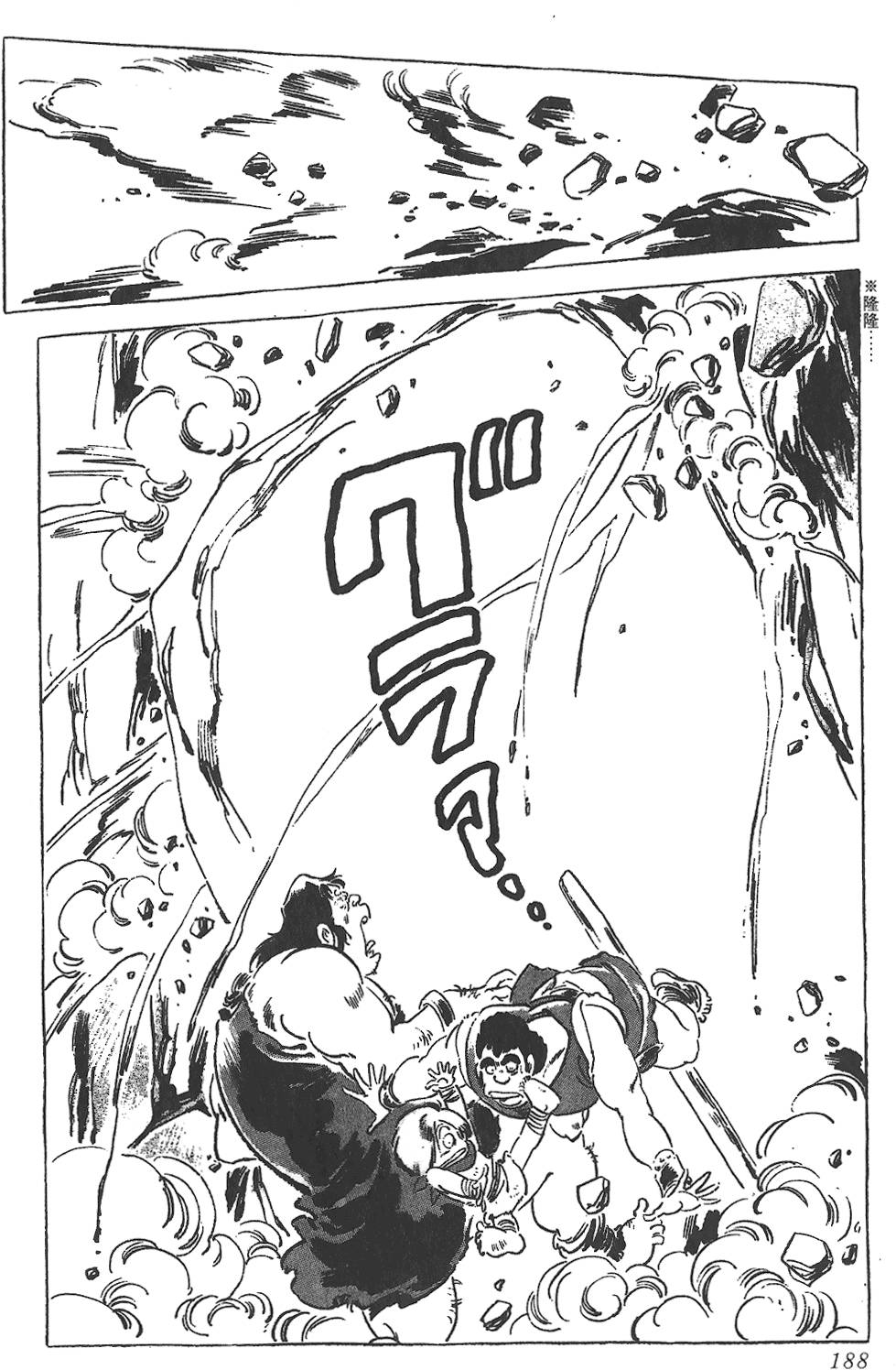 第186页