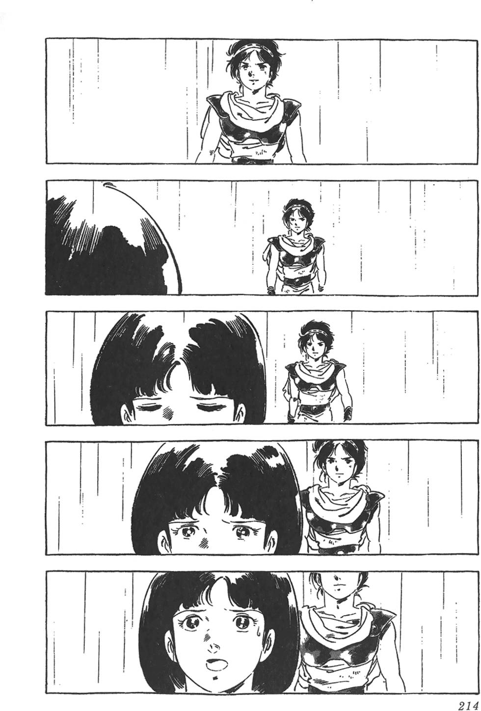 第212页
