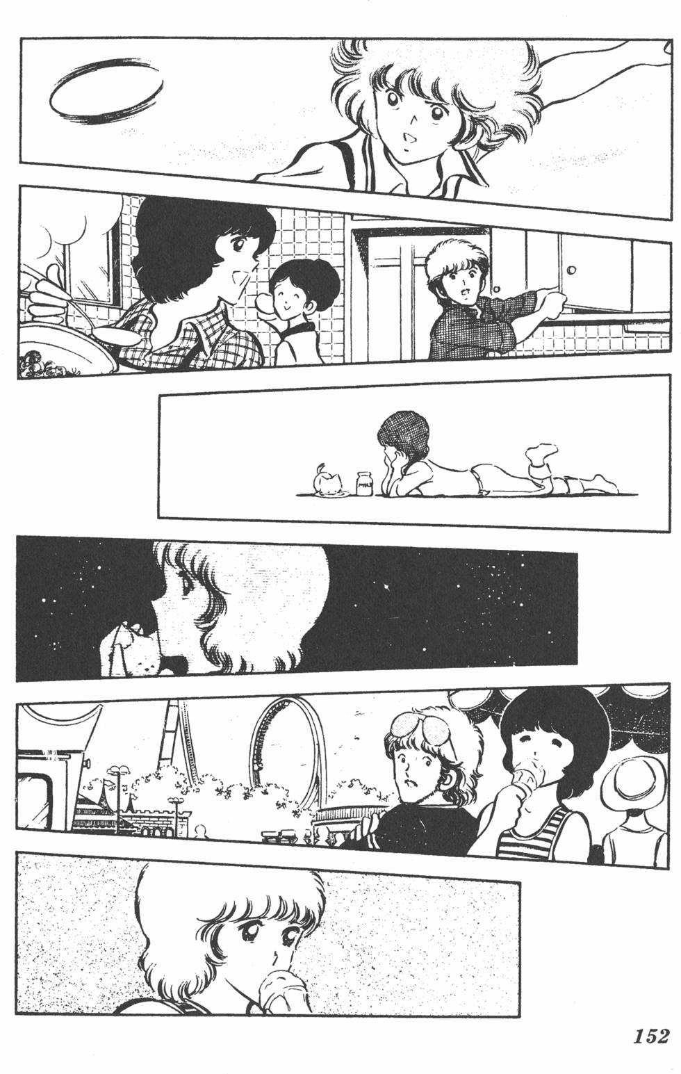 第148页
