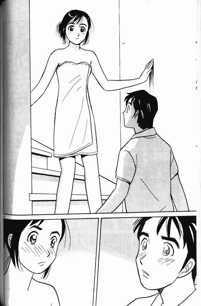 第97页