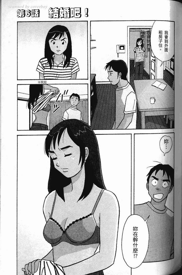 第122页