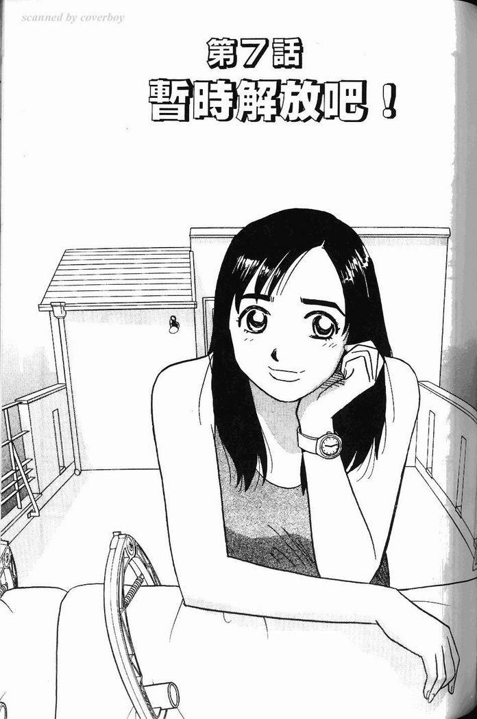 第146页