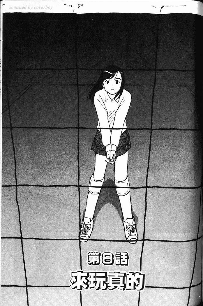 第166页