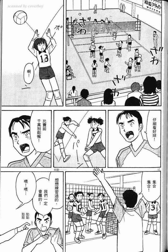 第182页